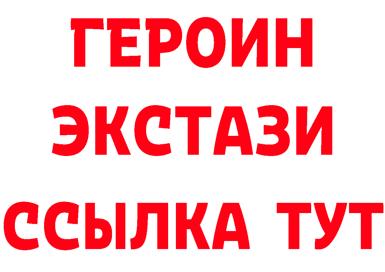 Канабис OG Kush сайт это кракен Хабаровск